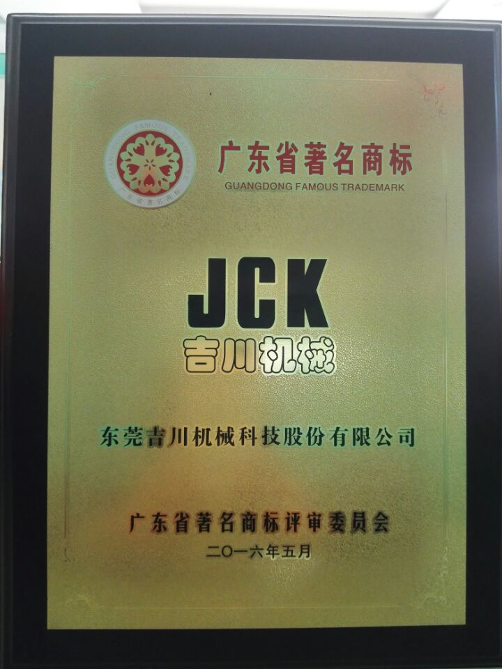 寶璣手表自己可以輕微拋光嗎？